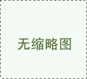 薛之谦的歌属于什么风格 薛之谦和毛不易什么关系