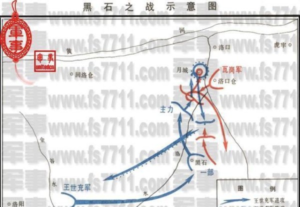 人众粮多地盘大且智商在线, 隋唐瓦岗军一手好牌为何打的稀烂?