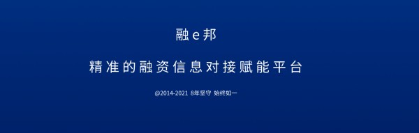 融e邦/股权99问：77 什么是AB股模式？