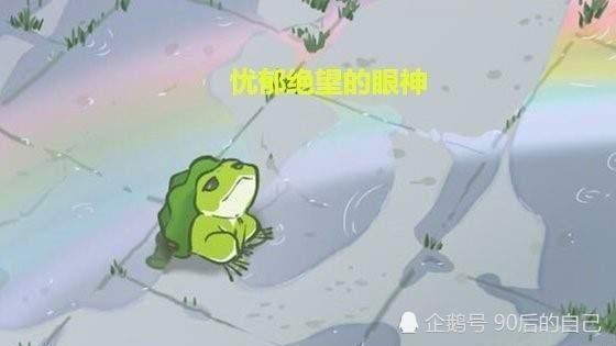 旅行青蛙：蛙仔寄来的明信片你知道是什么意思吗？看后泪如雨下！