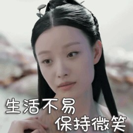 你与女明星的差距，可能只是一个黄金微针的距离丨医美科普篇