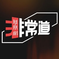 淡出演艺圈7年，黄奕：我需要被看见