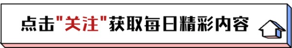 高明：演艺事业坎坷，婚姻也陷阱，退休要承担儿女房事责