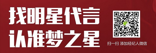 陆毅代言致尚品牌 引领国内知名高端铝合金门窗品牌