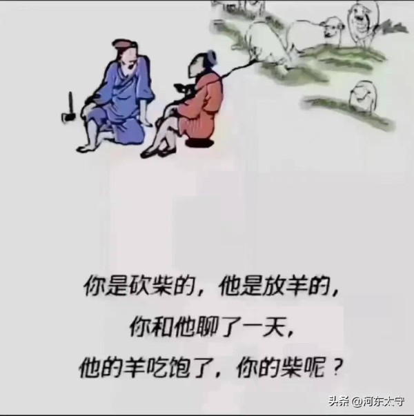 为什么明星比普通人更容易“阳”呢？