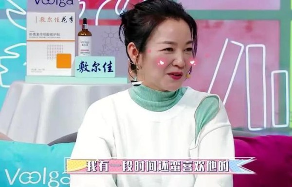 阿雅的老公出镜帅气曾暗恋王力宏，和小S一样老花眼每月打2次针