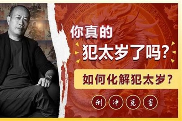 男人出轨是什么原因？