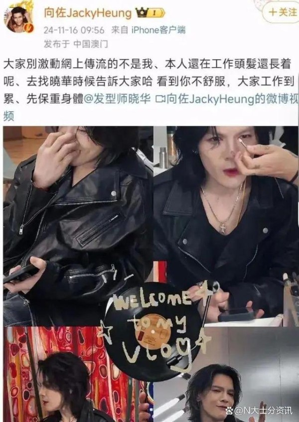 向佐真的要来剪发了！晓华，不敢剪太短，背后的故事你知多少？