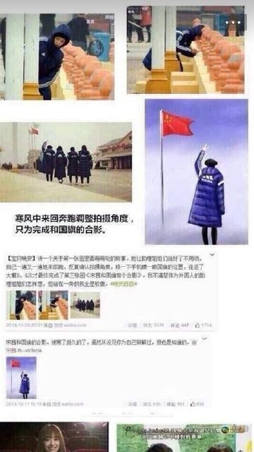 韩国出道的中国艺人爱国不爱国？看看宋茜周洁琼就知道