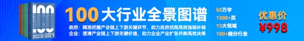 带货一族！赵薇直播卖红酒 和李湘“合体带货”人气值破百万