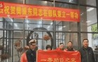 樊振东4年前拖家带口，困境时王哥接纳了他