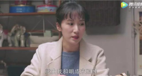 都挺好：同是儿媳，朱丽和大嫂对公公的称呼不同，好儿媳一目了然