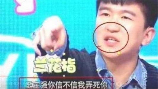 为什么这么多人黑张大大?湖南卫视台长与张大大究竟什么关系？