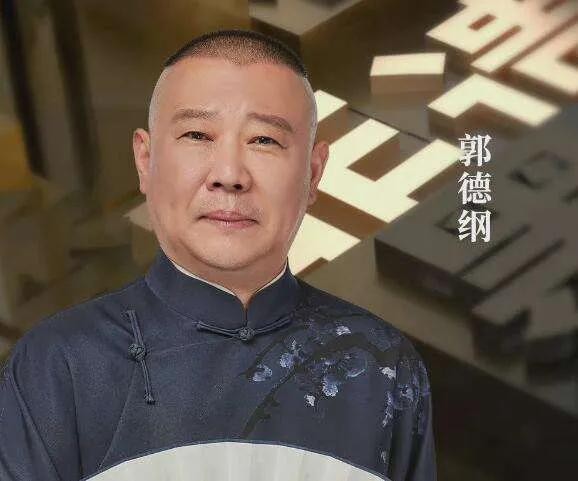 娱乐圈男大佬是真么变态的，娱乐圈喜欢男人的男星？