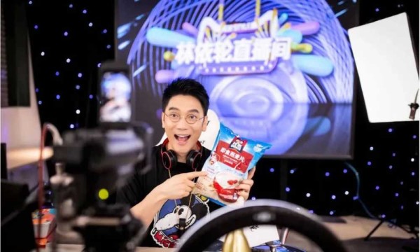 跻身淘宝主播TOP5，明星林依轮究竟做对了什么？-第4张图片-周小辉博客