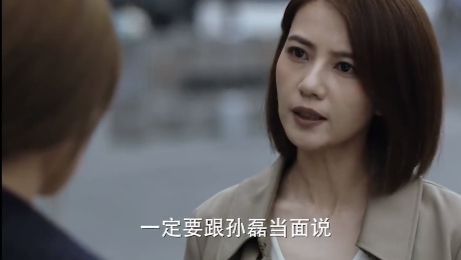 结婚以后该以伴侣和娃为中心，和异性保持距离吗？男女观点大不同