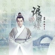 2015年10月音乐榜