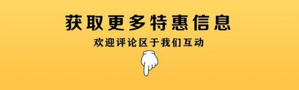 经纪人代言人、大使、挚友、推广的区别