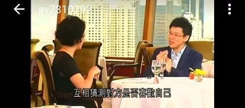 袁咏仪包养为ZZL甩金主？Z男星被cue渣渣辉？女星后台被打内幕？