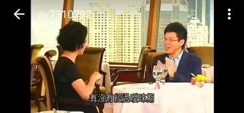 袁咏仪包养为ZZL甩金主？Z男星被cue渣渣辉？女星后台被打内幕？