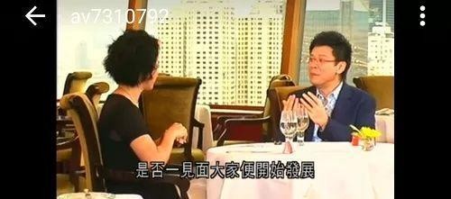 袁咏仪包养为ZZL甩金主？Z男星被cue渣渣辉？女星后台被打内幕？