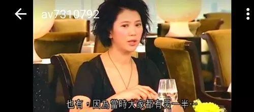 袁咏仪包养为ZZL甩金主？Z男星被cue渣渣辉？女星后台被打内幕？