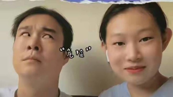 小沈阳终于赢了赵本山！女儿成功逆袭高级脸，气质远远胜过球球