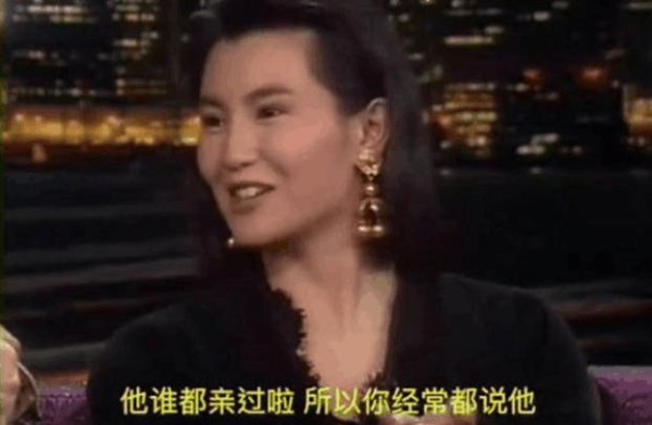 张曼玉被问: 谁和你亲嘴时最坏?她毫不犹豫的说周润发 并说出原因