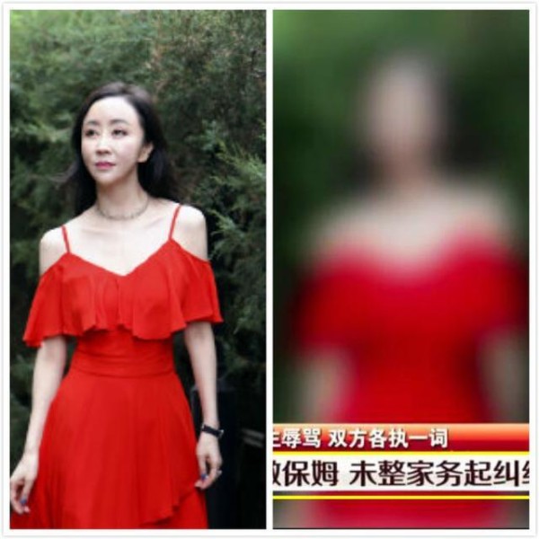 优秀！打保姆曹姓女艺人被扒出，长相高冷超漂亮，网友：不是善茬