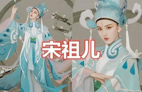 王者荣耀：女明星cos英雄