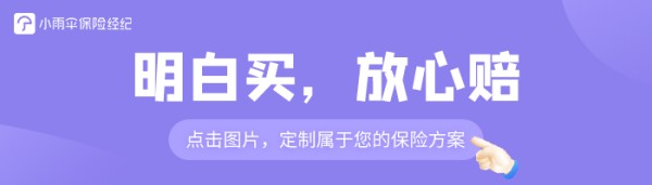 官宣！又一对明星夫妻离婚：钱和孩子早已安排得明明白白？