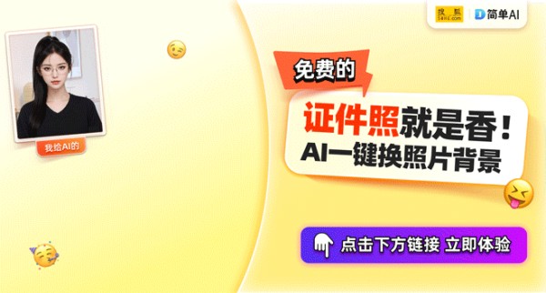 龙韬娱乐的艺人们徐艺洋、曹曦月、马泽涵和铭亮