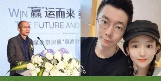 张雨婷承认激情犯错被丈夫实锤：与其父母的态度也脱不了干系