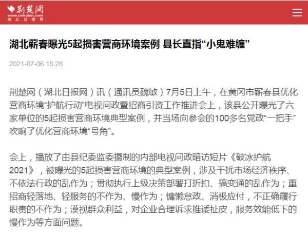 揭秘明星养小鬼的真实案例，背后的故事令人震惊，揭秘明星养小鬼背后的惊人真相