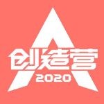 某些后援会粉头和艺人的关系就像双盘吸虫【创造营2020吧】