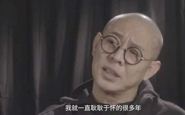 李连杰: 我和马云创立一家公司, 他给我三个定位, 很不可思议