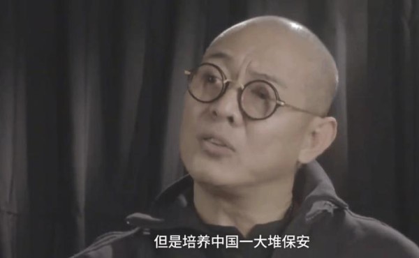 李连杰: 我和马云创立一家公司, 他给我三个定位, 很不可思议