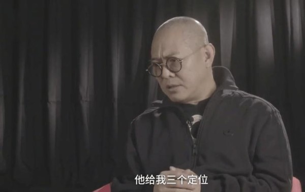 李连杰: 我和马云创立一家公司, 他给我三个定位, 很不可思议