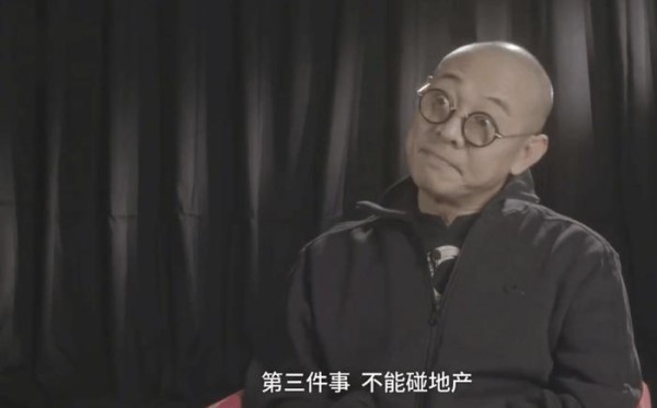 李连杰: 我和马云创立一家公司, 他给我三个定位, 很不可思议