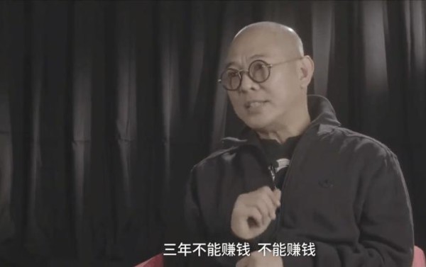 李连杰: 我和马云创立一家公司, 他给我三个定位, 很不可思议