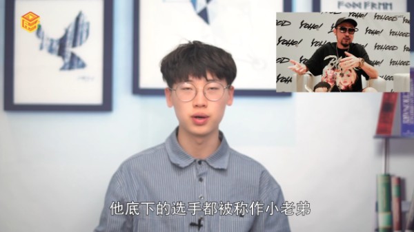 小老弟什么意思