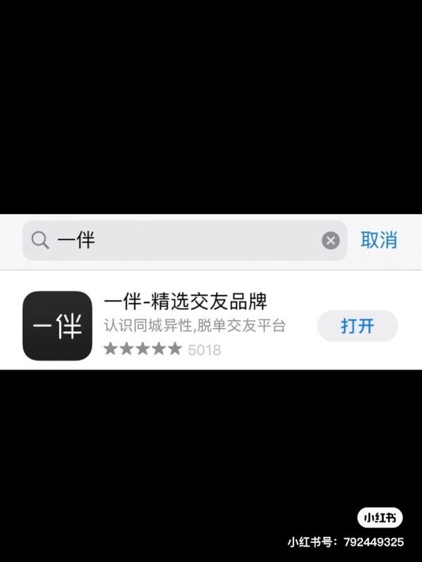 谢娜和张杰，明星中的撒娇搞怪夫妻