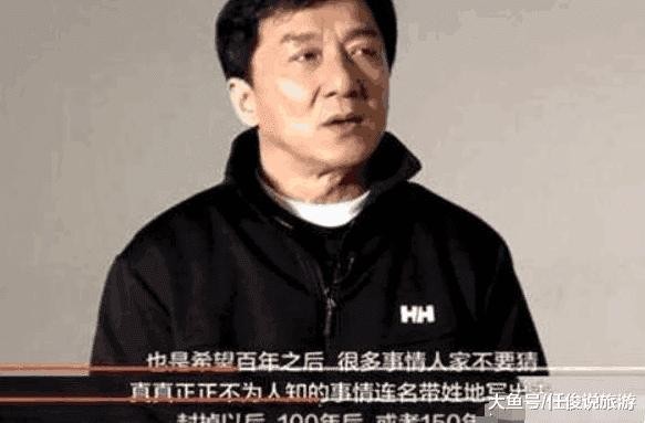 成龙: 当年我被黑社会“追杀”, 只有他敢救我, 我这辈子任他欺负