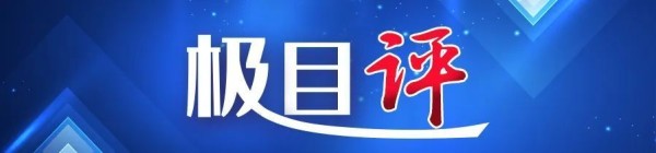 张颂文陷“家暴”“税务”风波，他是时候站出来发声了！