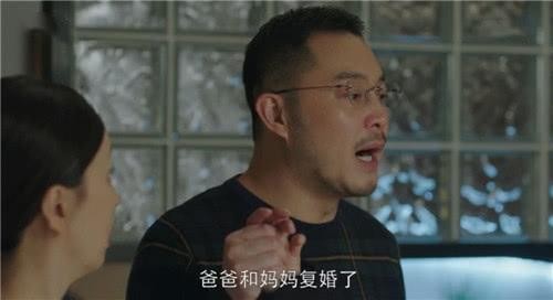 《小欢喜》英子父母复婚竟然另有隐情，网友：老乔把所有人都骗了