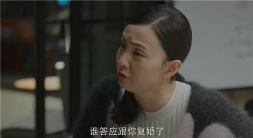 《小欢喜》英子父母复婚竟然另有隐情，网友：老乔把所有人都骗了