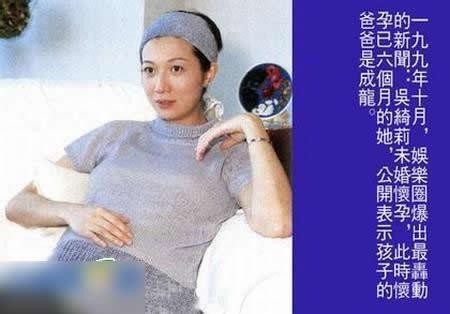 小龙女事件，吴绮莉被骂心机，成龙被夸做得好，林凤娇成榜样