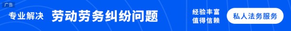 嫁给军官和士官的区别：从军旅生涯到平凡生活