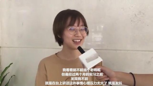 明星竟也自曝有社交恐惧症 你是不是？