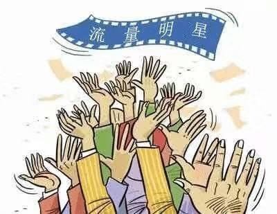 吴京再次得罪娱乐圈？或遭文艺圈“幕后封杀”央视出手再现神助攻